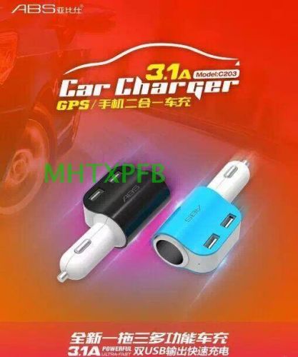 chargeur 3.1A, 5A - Ref 1295773