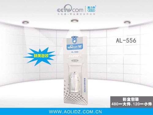 chargeur 2A - Ref 1295776