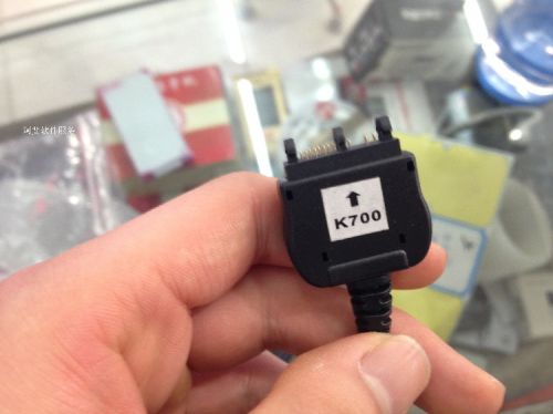 chargeur AIFILIN - Ref 1295876