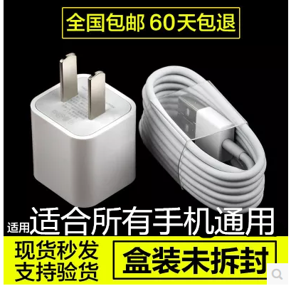 chargeur A.KCOMMANDER - Ref 1296159