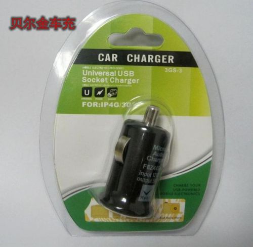 chargeur 1A - Ref 1296160