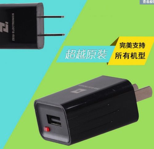 chargeur - Ref 1296161