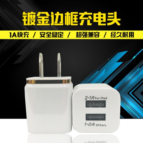 chargeur ANPLOYER pour téléphones Apple IPhone 6 - Ref 1296164