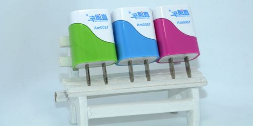 chargeur - Ref 1296169