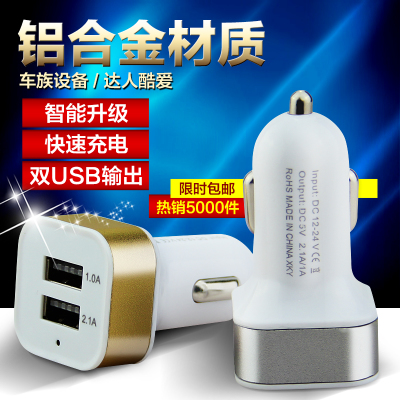 chargeur 1296175
