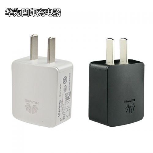 chargeur - Ref 1296176