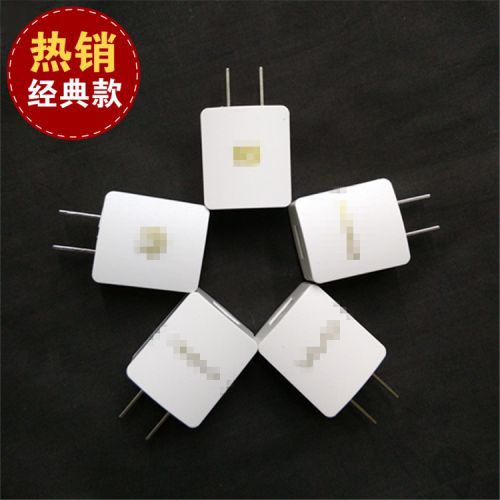 chargeur - Ref 1296177