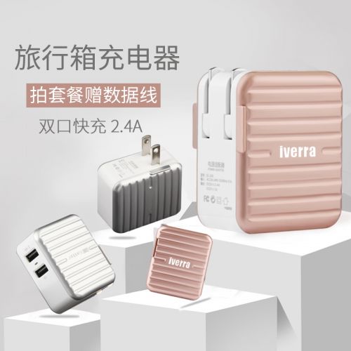 chargeur IVERRA - Ref 1296204