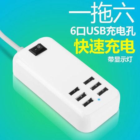 chargeur COOBOWE - Ref 1296218