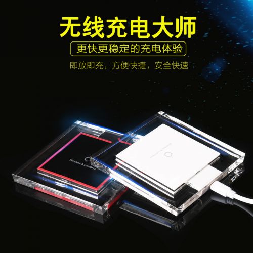 chargeur pour téléphones Apple IPhone 6 PLUS - Ref 1296224