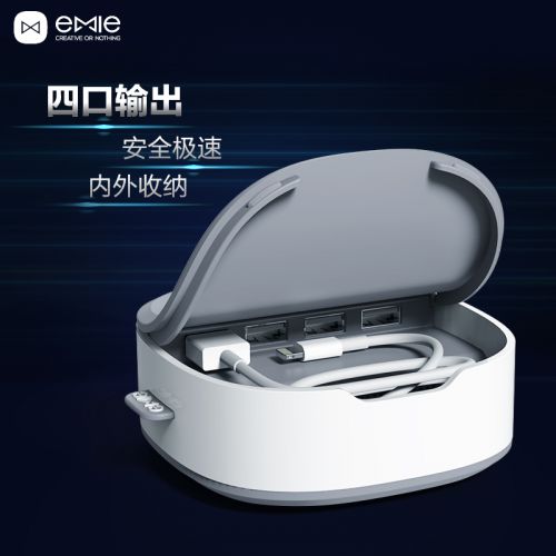 chargeur EMIE - Ref 1296226