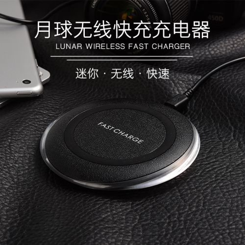 chargeur pour téléphones Apple IPhone 6 - Ref 1296231