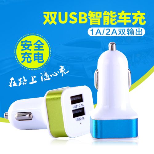 chargeur 1A, 1A - Ref 1296244