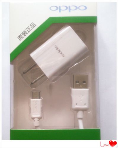 chargeur ALLROUND - Ref 1296247