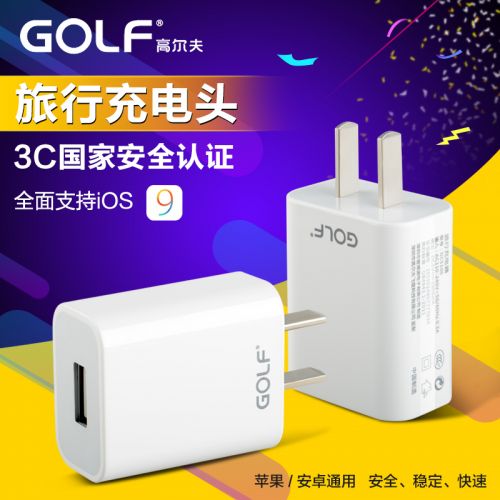 chargeur GOLF pour téléphones Apple IPhone 5 - Ref 1296258