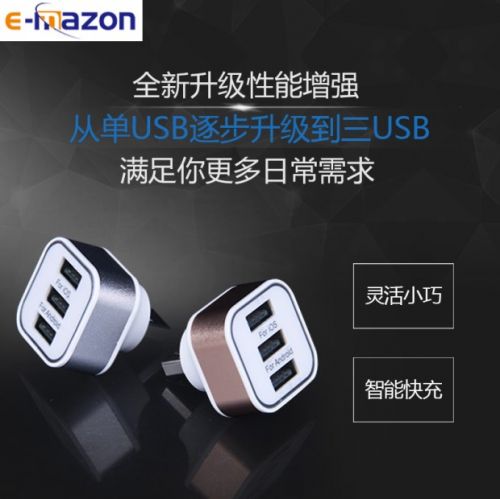 chargeur pour téléphones Apple IPhone 6 - Ref 1296270