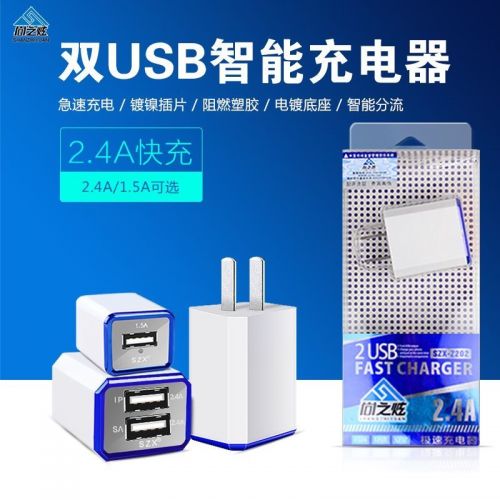 chargeur pour téléphones Apple - Ref 1296318