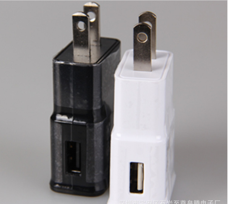 chargeur - Ref 1296338