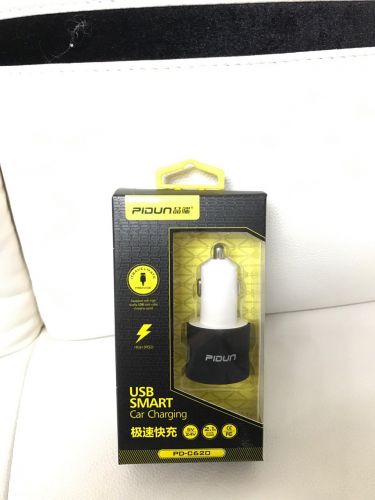 chargeur - Ref 1296340