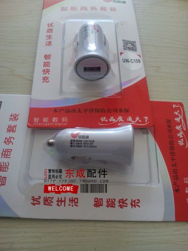 chargeur 1A, 1A - Ref 1296363