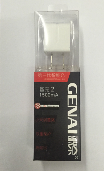 chargeur - Ref 1296368