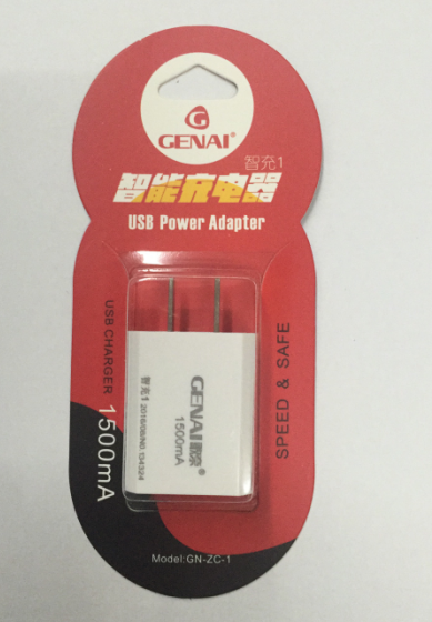 chargeur - Ref 1296370