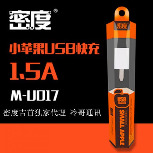 chargeur - Ref 1296384