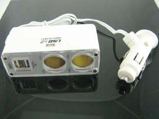 chargeur 1A - Ref 1296390