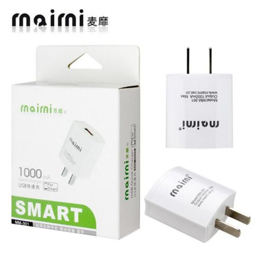 chargeur MAIMI - Ref 1296391