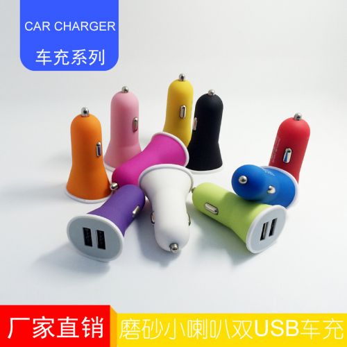 chargeur 2.1A, 2A - Ref 1296392