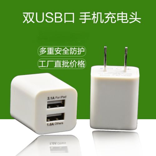 chargeur - Ref 1296393