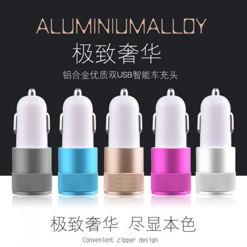 chargeur 2A - Ref 1296396