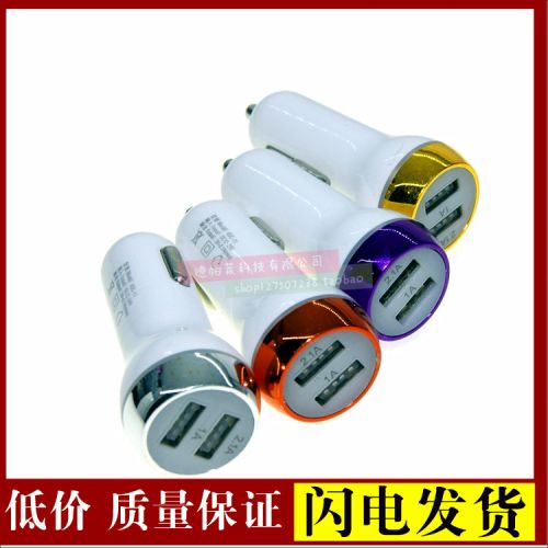 chargeur pour IPAD, IPAD 2, IPhone 3G-3GS, 4, 5, Génération D'IPhone 2.1A, 2A - Ref 1296400