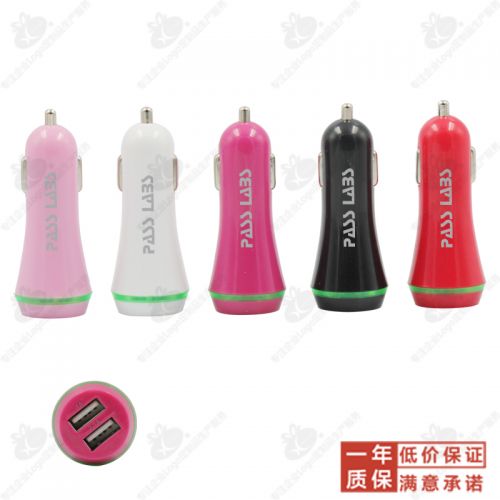 chargeur 10A - Ref 1296407