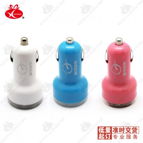 chargeur HAPPYWAY 1A - Ref 1296413