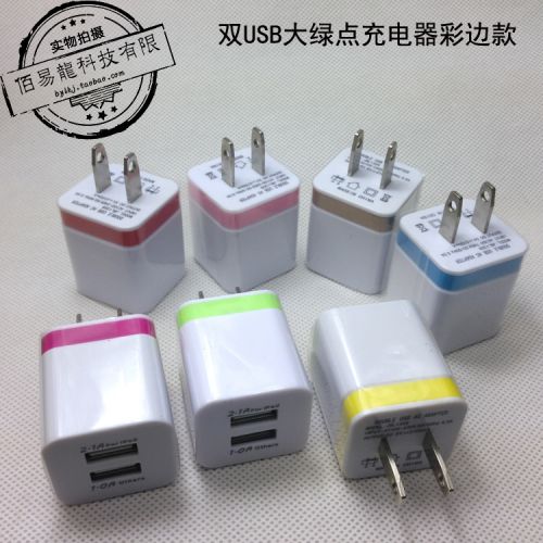 chargeur - Ref 1296421