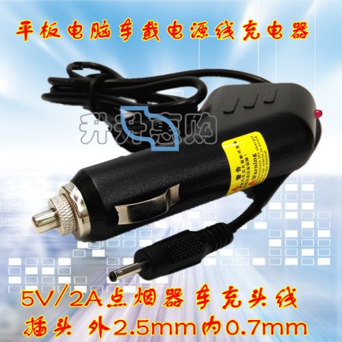 chargeur SUOER 2A - Ref 1296423