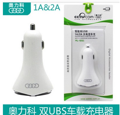 chargeur AOLEAKY - Ref 1296424