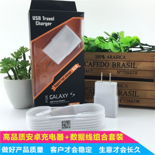chargeur - Ref 1296434