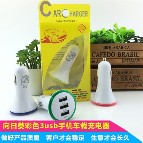 chargeur - Ref 1296435