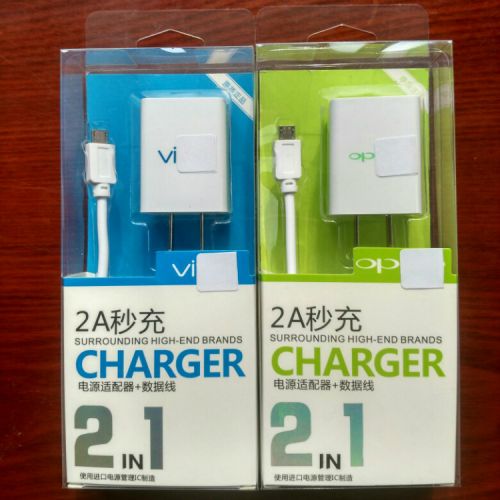 chargeur - Ref 1296439
