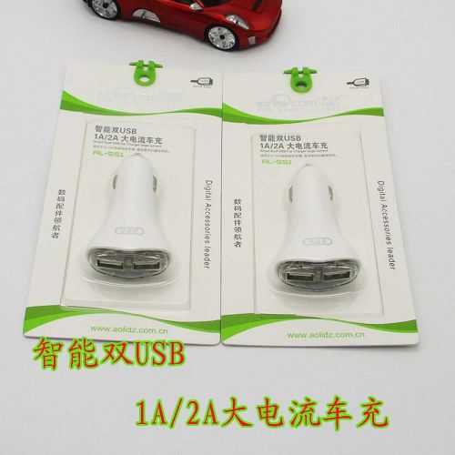 chargeur 1A, 2A - Ref 1296453