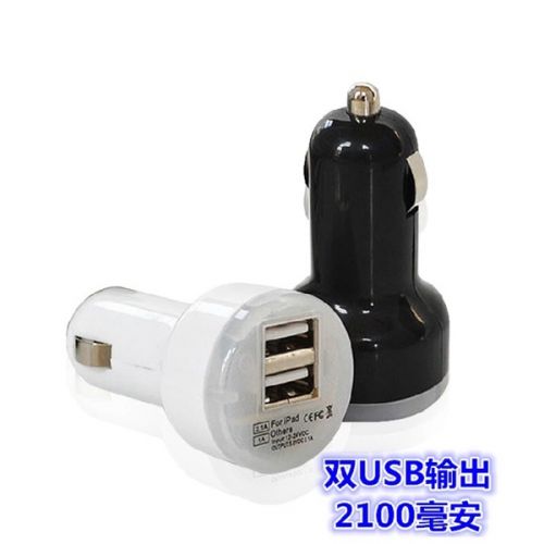 chargeur 2A - Ref 1296460