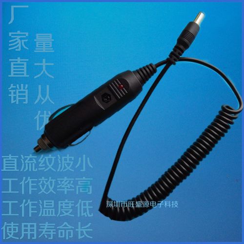 chargeur 1A, 1A - Ref 1296474