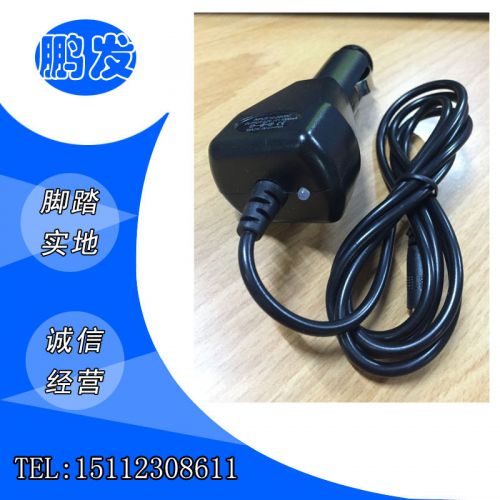 chargeur 1A - Ref 1296487