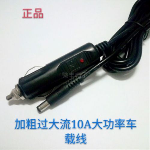 chargeur 10A - Ref 1296496