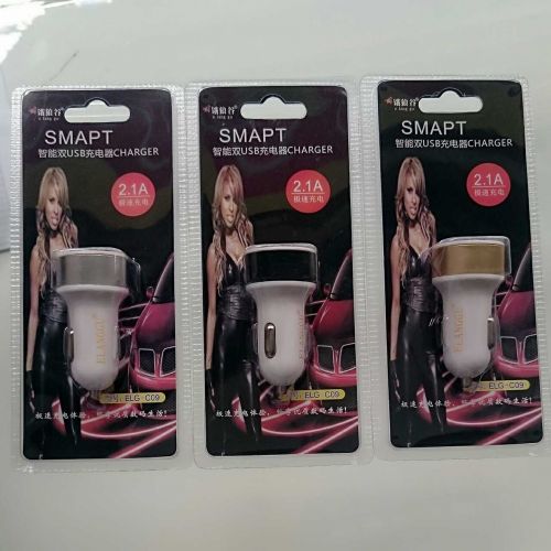 chargeur 2A - Ref 1296498