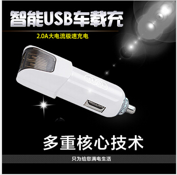 chargeur 2A - Ref 1296503