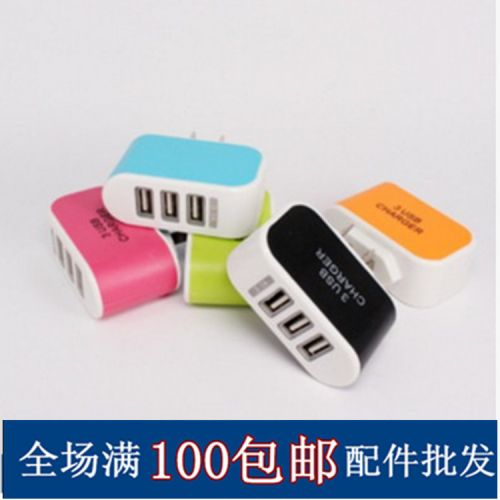 chargeur - Ref 1296515
