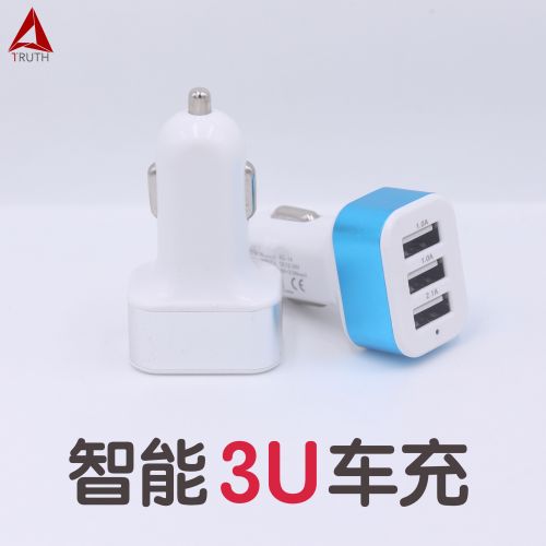 chargeur 3A - Ref 1296516